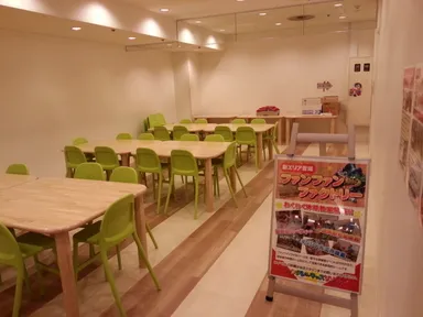 ファンファンファクトリー