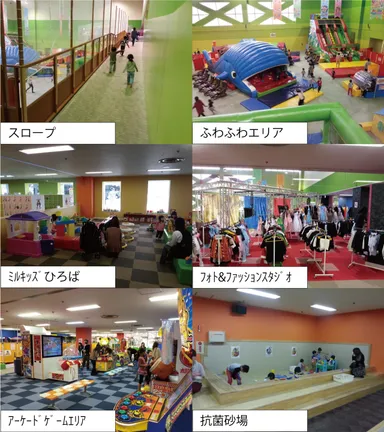 12月21日プレオープンの様子