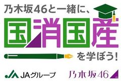画像01