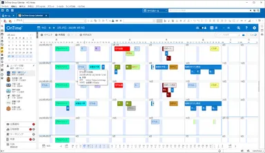 その他：個人ビュー(週)