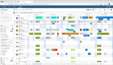 HCL Verse 3.0：日ビュー