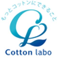 コットン・ラボ株式会社のロゴ