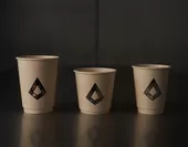 北大路焙煎室 テイクアウトコーヒー用『バガス二重カップ』