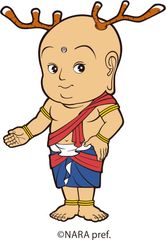 花と楽しむ奈良のおいしい食フェスタイベント運営事務局　株式会社アイ・オー・ワン