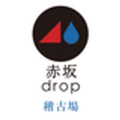 株式会社エアースタジオのロゴ