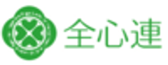 一般社団法人全国心理業連合会のロゴ