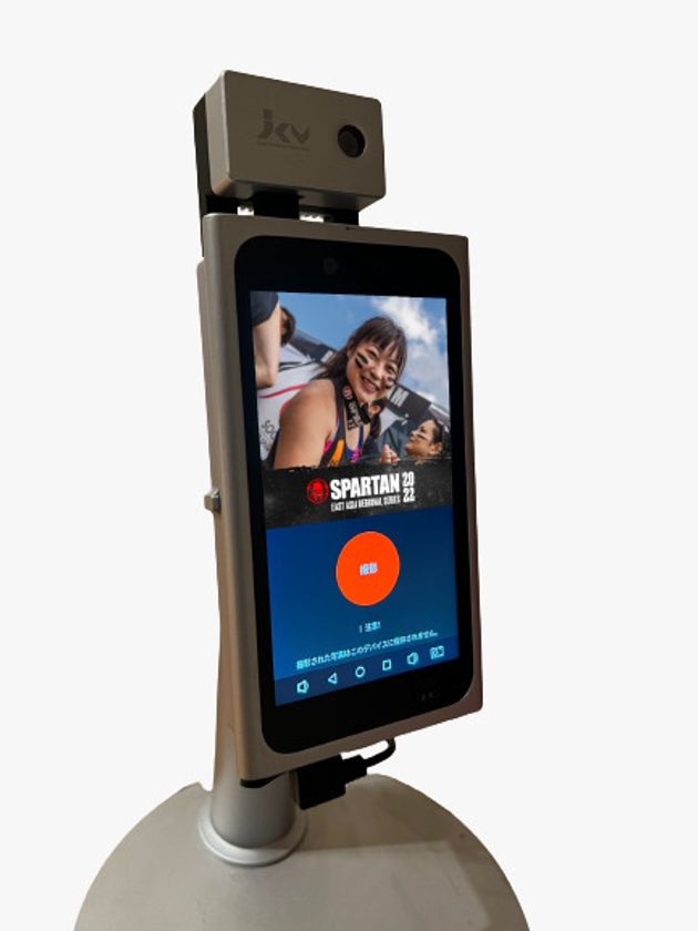 JCV、スパルタンレース・ジャパンが
東アジア・チャンピオンシップ新潟大会でNFTメダルの授与