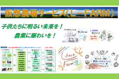 ご紹介TOP