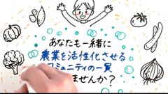 イラスト3