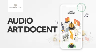 「パラダイスシティ」オーディオアートドーセント公式ページ(1)