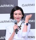 Garmin アンバサダー 田丸麻紀さん