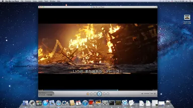 Macで再生中の画面