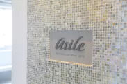 Studio AsileのAsile(アジール)はフランス語からきており、意味は「聖域、安らぎの場」という意味