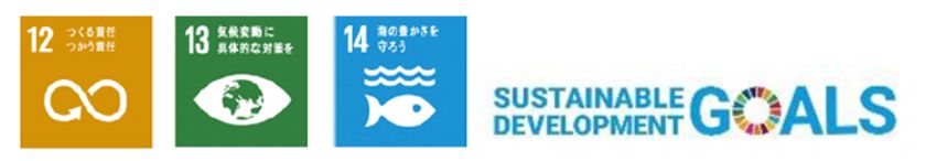 鉄道駅構内における給水機設置の実証実験を
官民連携で実施します
【全国初の取組！】