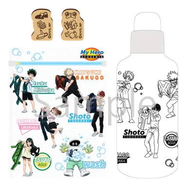 【AGF限定】洗濯セット ウォッシュと洗濯