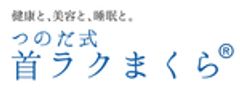 合同会社ジョイントヘルスプロモーションのロゴ