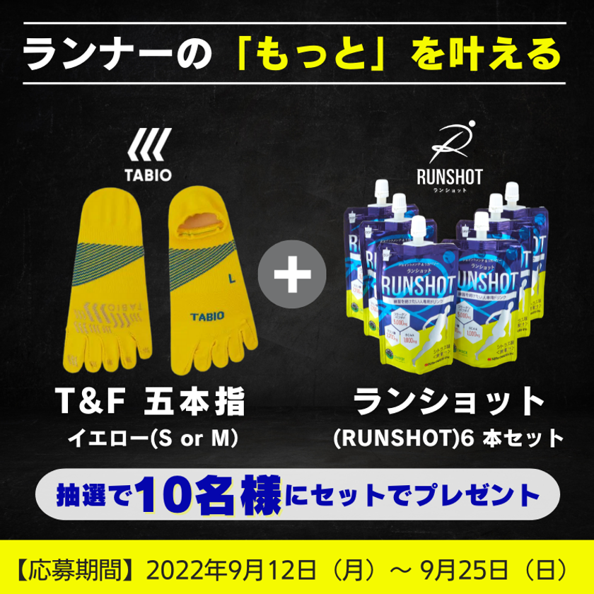 出産祝い 新田ゼラチン ランショット 120g× 6個セット シトラス味〈無果汁〉