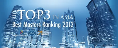 MBAランキング結果