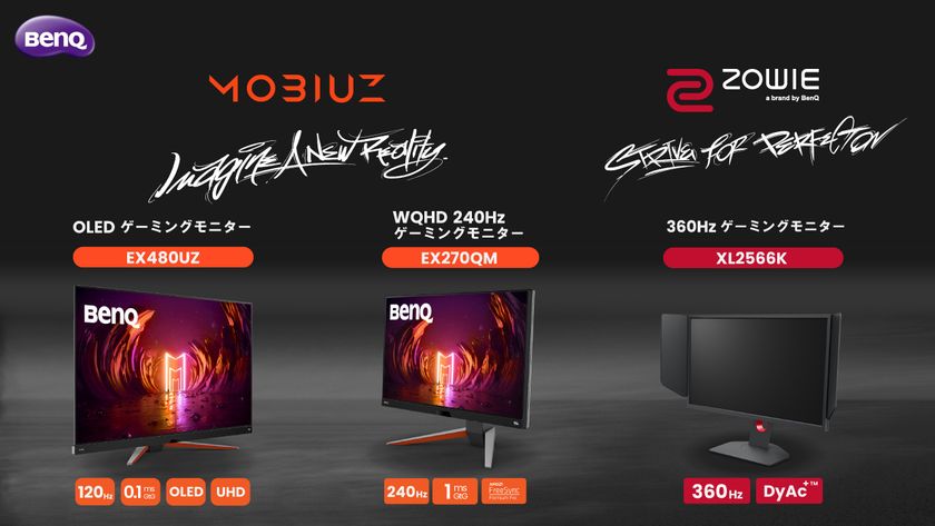 9月15日(木) 15:00~「東京ゲームショウ2022」公式出展社番組にてBenQ
