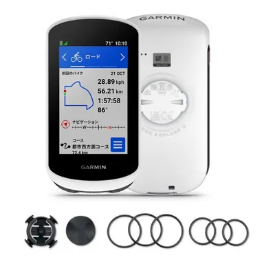 『Edge Explore 2』