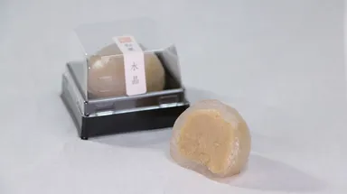 金の和栗シリーズ「水晶」