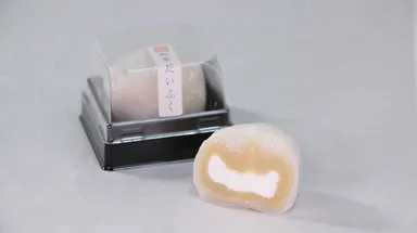 金の和栗シリーズ「大福」