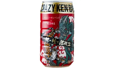 A：「タイガー＆ドラゴン」デザイン