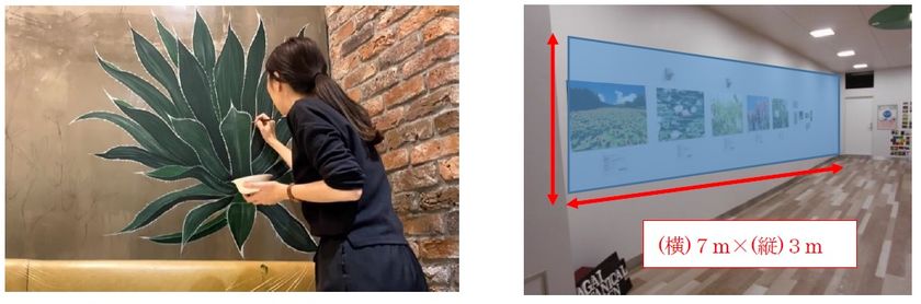 “アートのあるまち、南大阪”プロジェクト【第２弾】
針中野駅に全長７mのミューラル（壁画）が登場します！