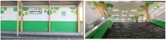 針中野駅のリニューアル