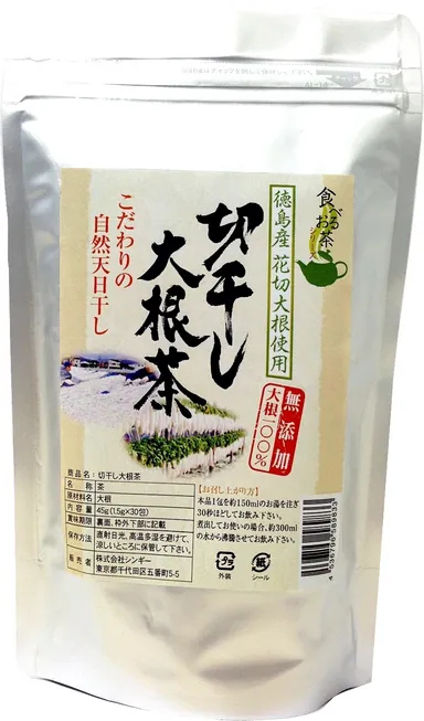 切干し大根茶製品画像