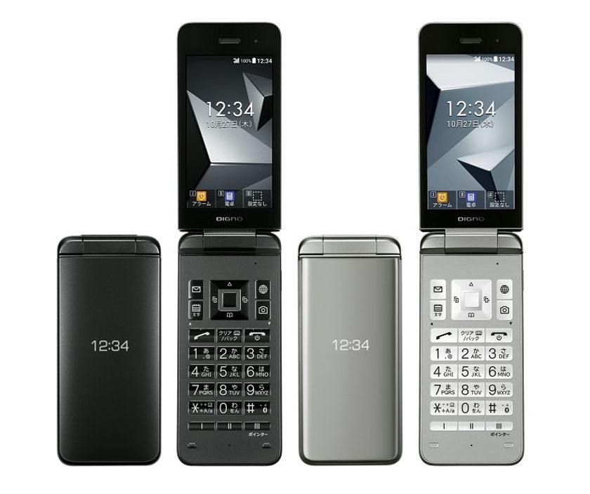 清潔に長く使える耐久性と安心の電池持ち
「DIGNO(R) ケータイ4」“ソフトバンク”、“ワイモバイル”から登場