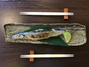 秋刀魚の和炭焼き