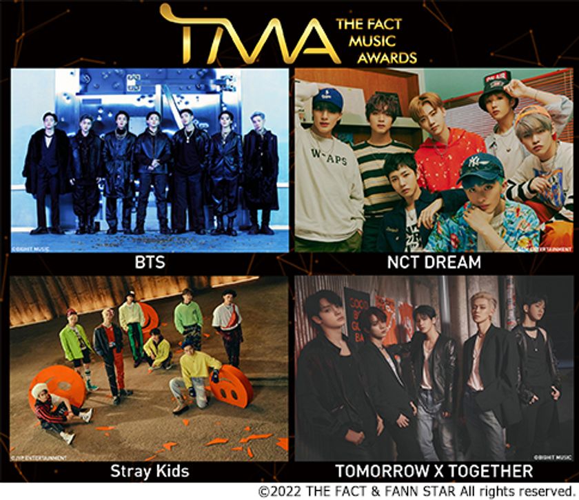 【MUSIC ON! TV（エムオン!）】
BTS、NCT DREAM出演決定！
韓国の音楽授賞式
「2022 THE FACT MUSIC AWARDS (TMA)」
10/8(土)18:30からエムオン!でテレビ独占生中継！