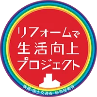 プロジェクトロゴ