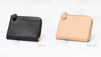 カラーバリエーション