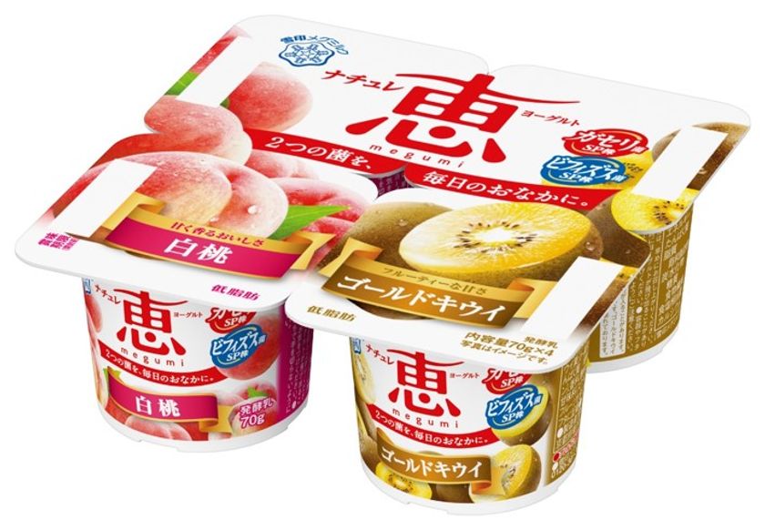 ２つの菌を、毎日のおなかに！
『ナチュレ 恵 megumi 白桃＋ゴールドキウイ』70g×4