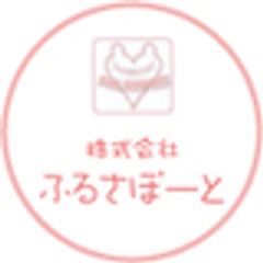 株式会社ふるさぽーとのロゴ