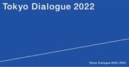 企画展『Tokyo Dialogue 2022』