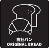 自社パン