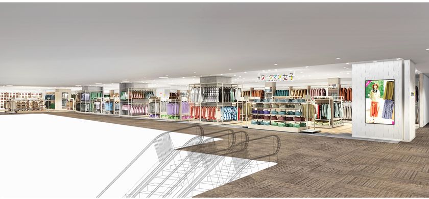 東急百貨店吉祥寺店10月14日(金)、
リニューアルオープン