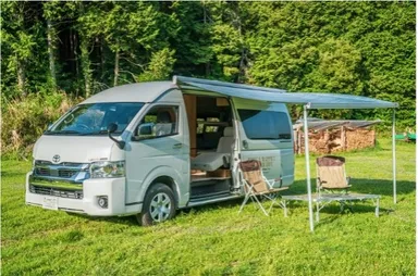 ハピリーレジェント