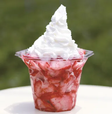 【原いちご農園】あまおうけずり