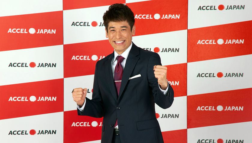 成長企業と新しい日本をつくる。
ACCEL JAPAN（アクセルジャパン）に俳優の佐藤隆太さんが参加