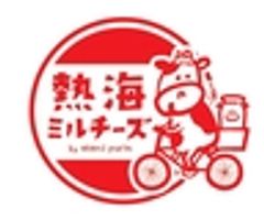 熱海ミルチーズのロゴ