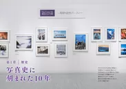 『東京カメラ部 日本最大のSNS写真コミュニティー』中面