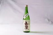 【日本酒】山楽　祝　純米吟醸