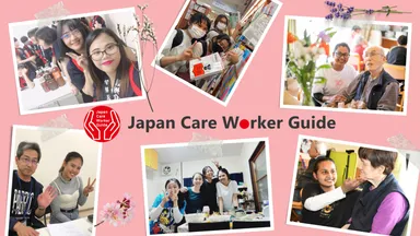 アンバサダーの仕事の様子