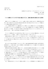 img_326484_5.jpg