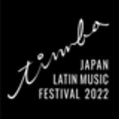 CABIOSILE(カビオシレ)のロゴ