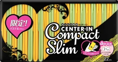 ふつうの日用21cm